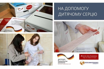 Нове обладнання для діагностики дитячого серця працює в Ужгороді