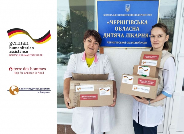 Chernihiv region: helping little patients