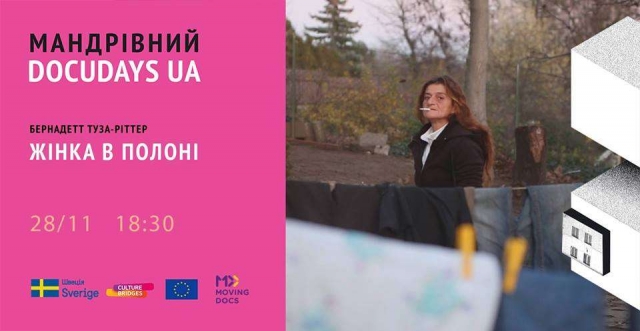 Мандрівний Docudays в Ужгороді запрошує на перегляд стрічки "Жінка в полоні" 