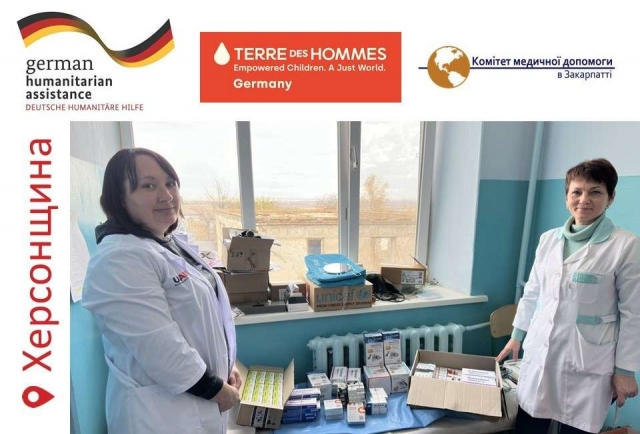 Helping a hospital in Kherson region