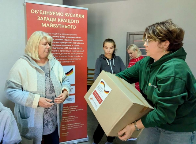 Humanitarian aid for IDPs in Zakarpattia