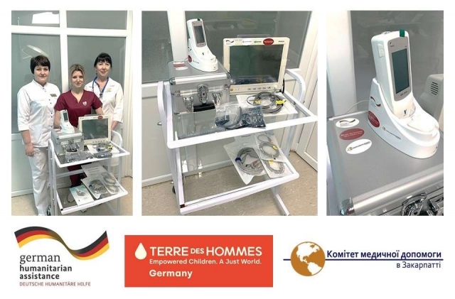 Equipment donated to a district hospital in Sumy region