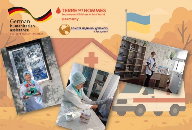 Ще два пункти здоров’я на Миколаївщині отримали благодійну допомогу від КМДЗ