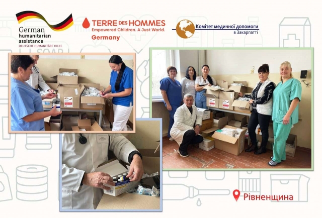 A large medical shipment was donated to a hospital in Rivne region