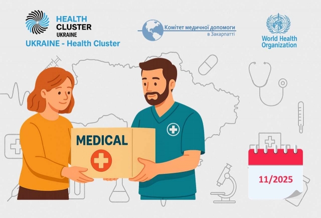 Our collaboration. Bulletin of the National Health Cluster of Ukraine. November/2025