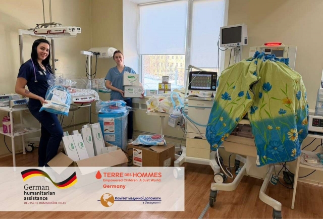 Допомога маленьким пацієнтам обласної лікарні в Дніпрі