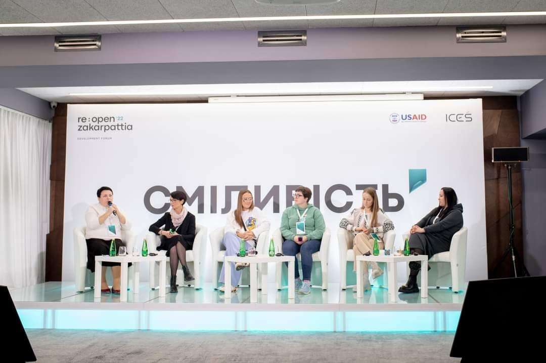 CO "MACZ" at the Re:Open Zakarpattia’2022 Forum: about people, cohesion and solidarity