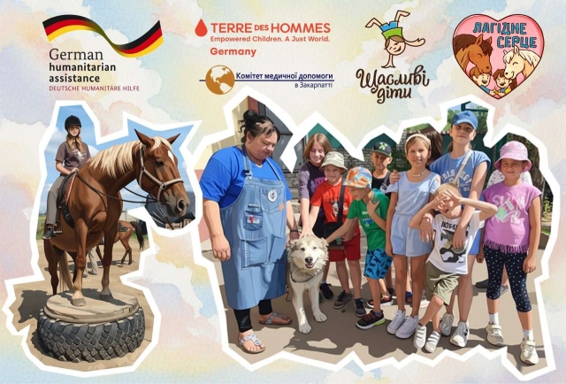 The "Gentle Heart" program cares for children in Kharkiv and Zakarpattia regions