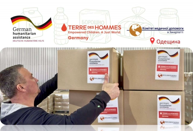 Родини ВПО на Одещині отримали продовольчу допомогу