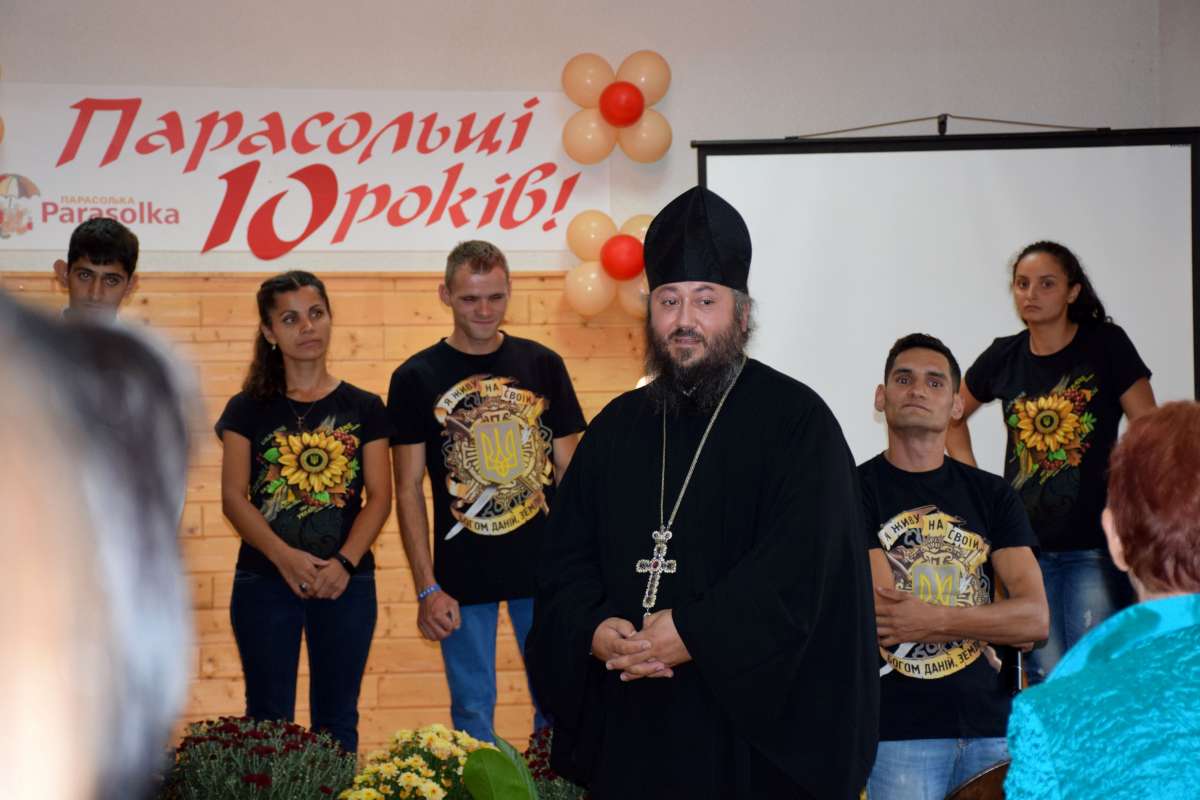 10 Years of Progress and Care. Centre "Parasolka" Celebrates its Anniversary