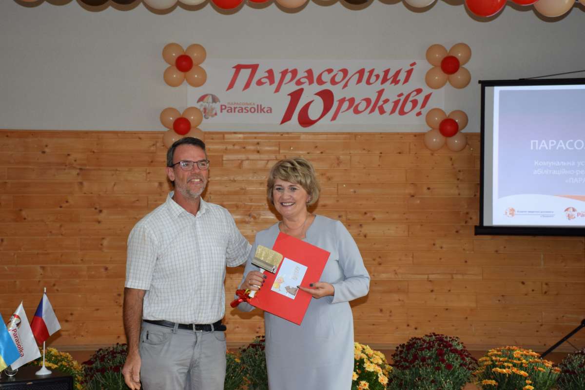 10 Years of Progress and Care. Centre "Parasolka" Celebrates its Anniversary