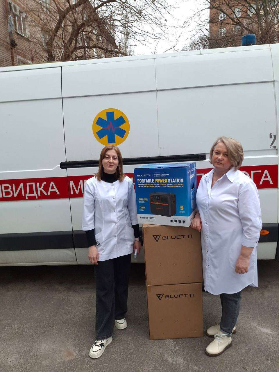 Понад два десятка зарядних станцій передали на потреби закладів охорони здоров’я у прифронтових областях