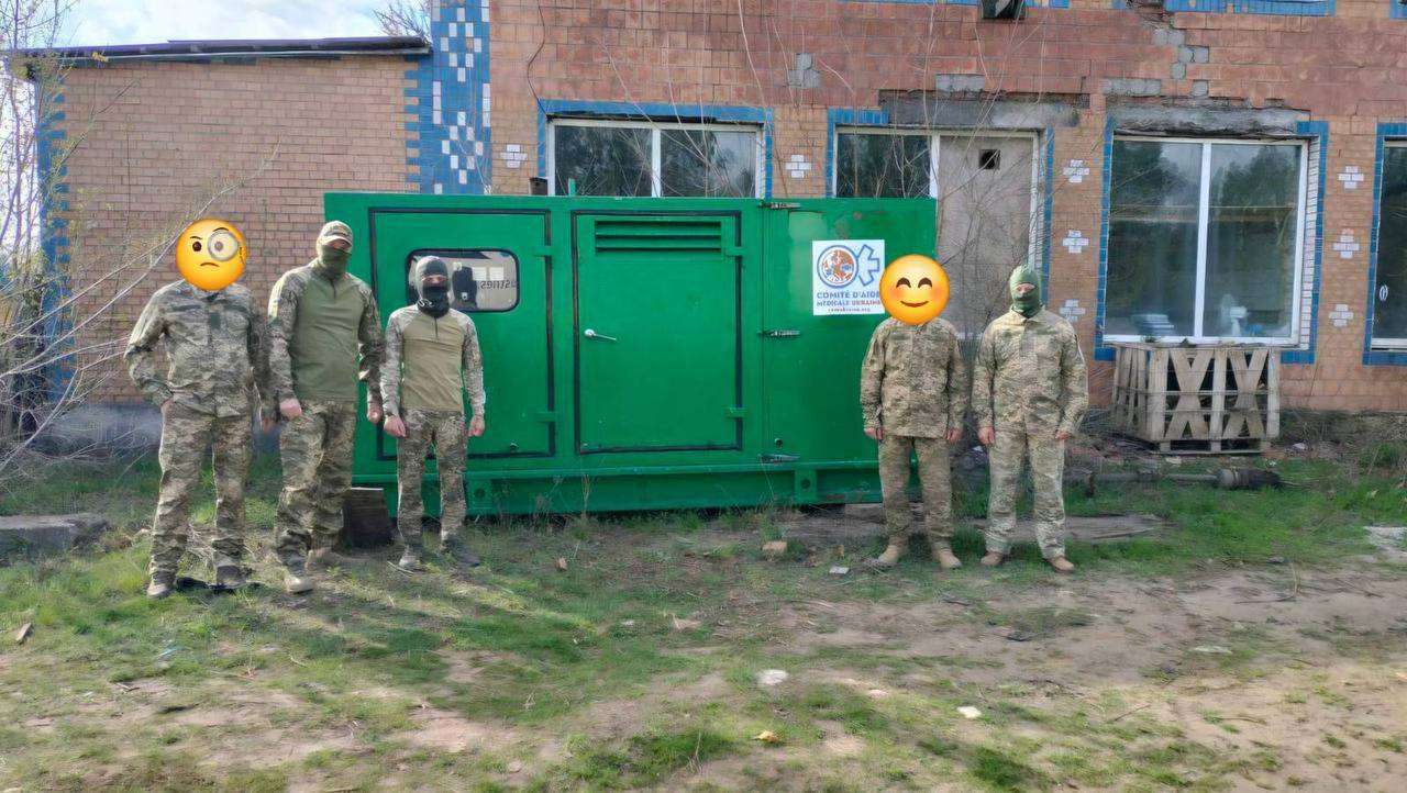 Продовжуємо спільно генерувати енергію підтримки і допомоги