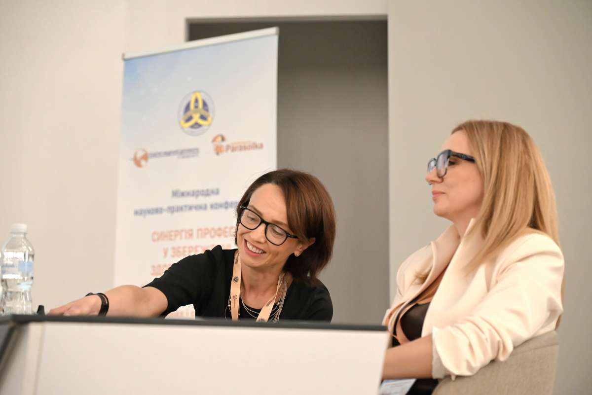 Майже 250 учасників долучилися до міжнародної науково-практичної конференції в Ужгороді