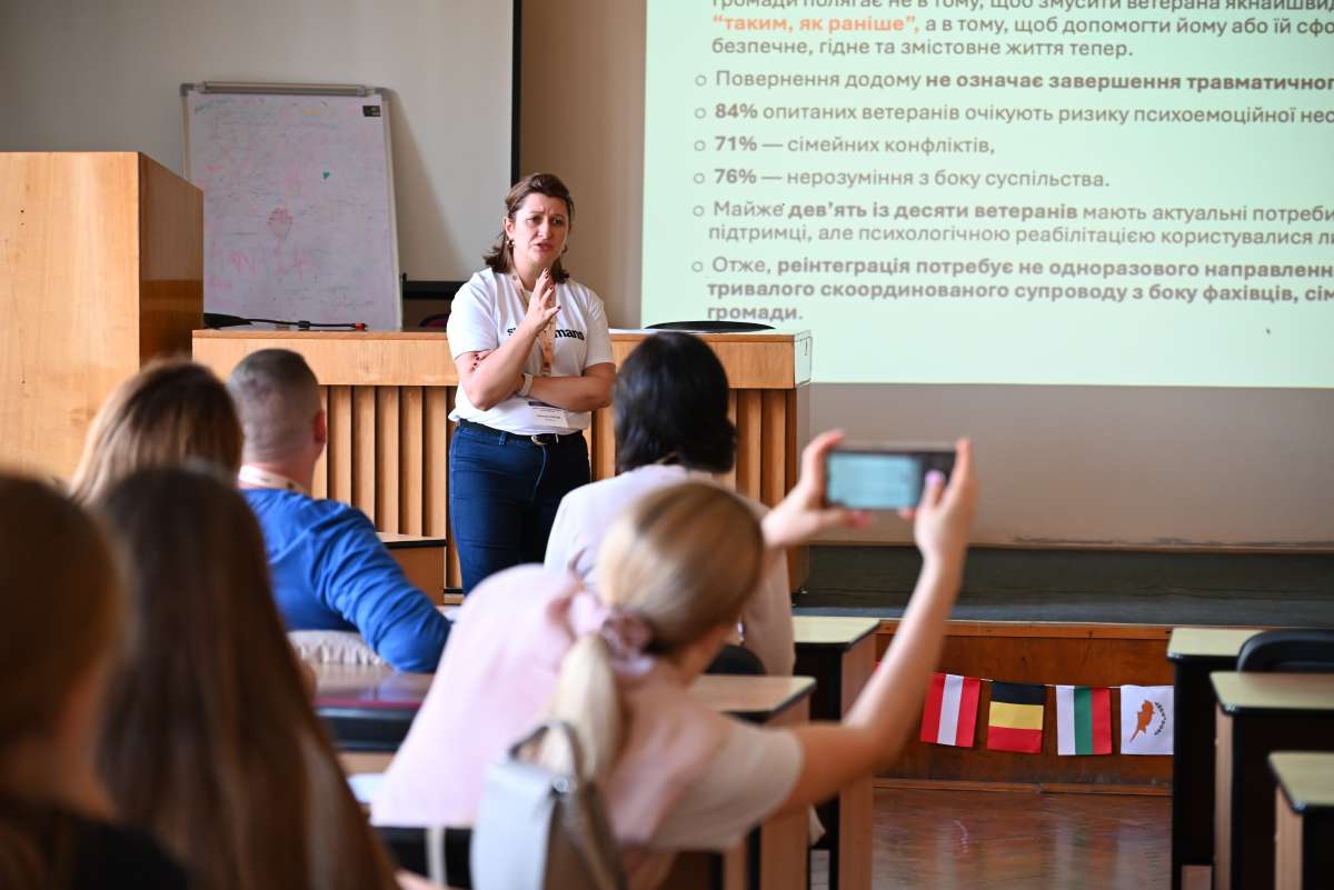 Майже 250 учасників долучилися до міжнародної науково-практичної конференції в Ужгороді